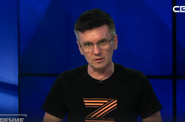 ОбоZрение. 25.07.2024
