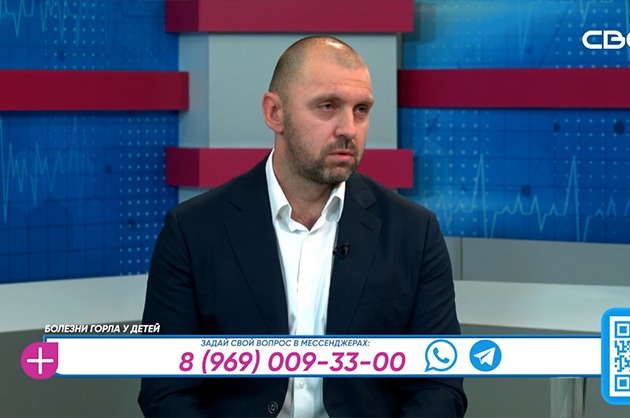 За здоровье. Болезни горла у детей. Гость студии — Роман Кияшкин