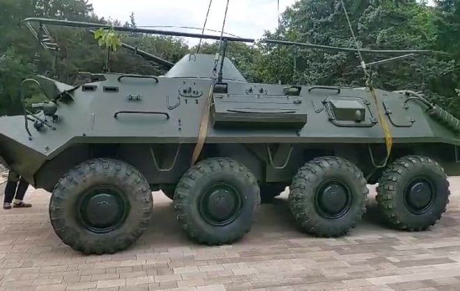 Военную технику установили в новом сквере в Железноводске