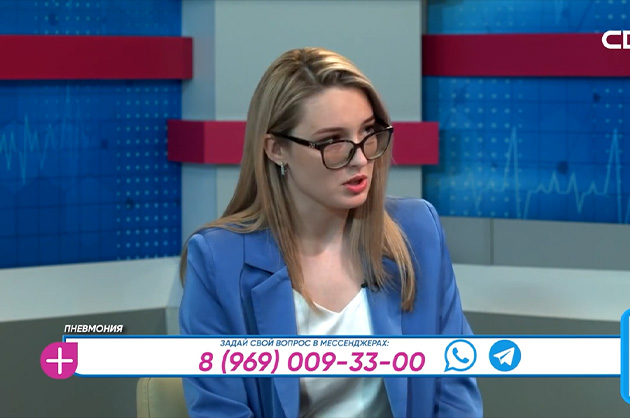 За здоровье. Пневмония. Гость студии — Мария Романенко