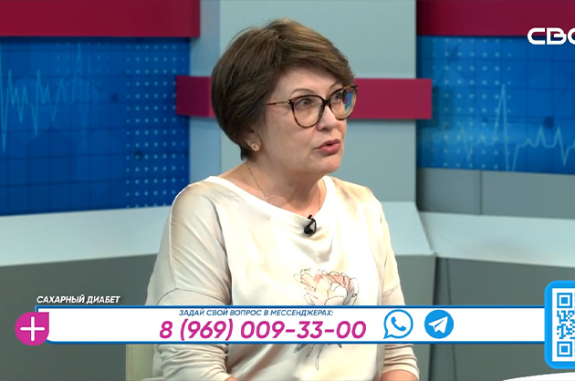 За здоровье. Сахарный диабет. В гостях — Елена Красильникова