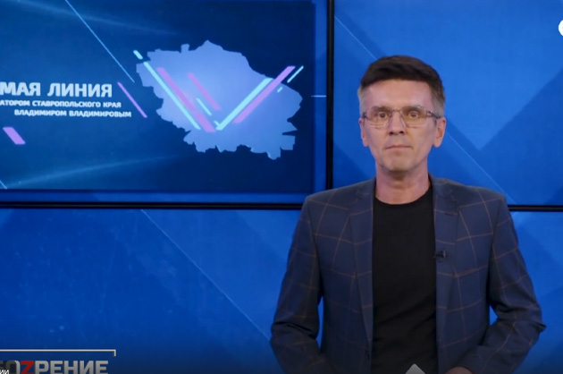 ОбоZрение. 31.07.2024