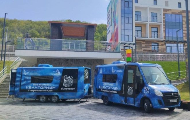 Порядка 1,5 тысячи школьников проводят «Инженерные каникулы» на Ставрополье