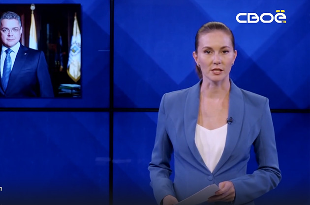 ОбоZрение. 07.08.2024