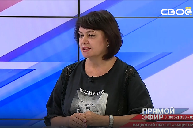 Прямой эфир. Кадровый проект «Защитники». Ирина Хрускина
