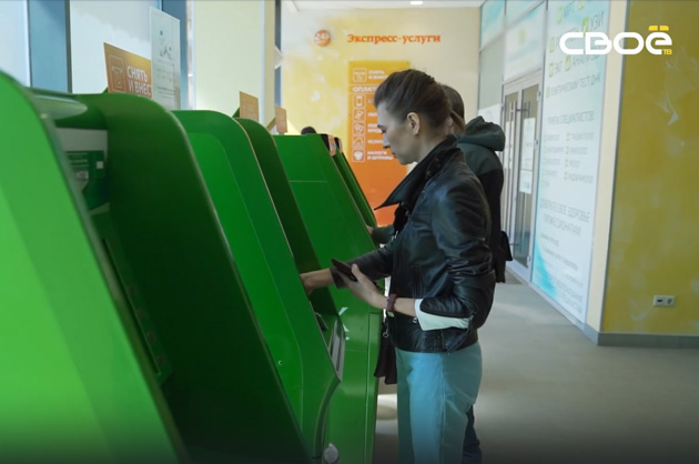 Знания для жизни. Отличие кредитных карт от дебетовых
