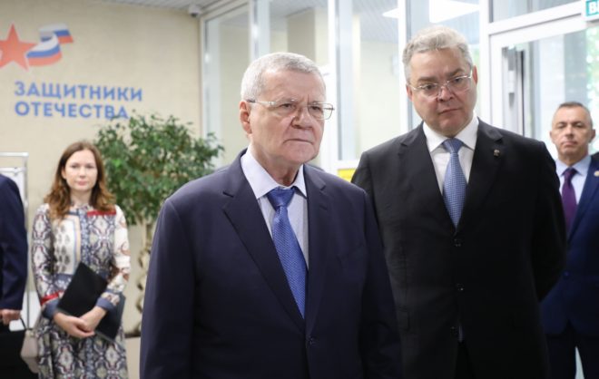 Юрий Чайка ознакомился с системой поддержки бойцов СВО на Ставрополье