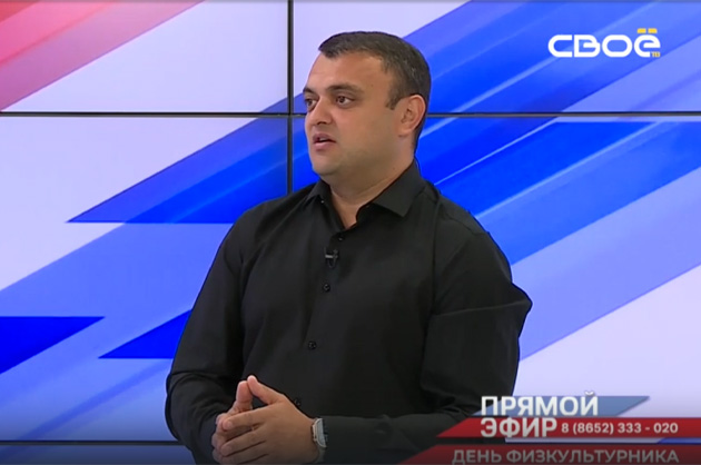 Прямой эфир. День физкультурника. Иса Абдуллаев