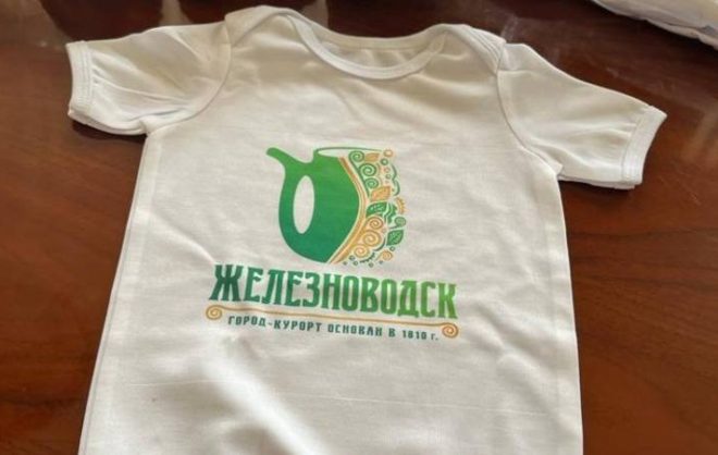 В Железноводске с начала года родились 230 детей