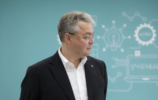 Губернатор Владимиров в Пятигорске проверил развитие дополнительного образования