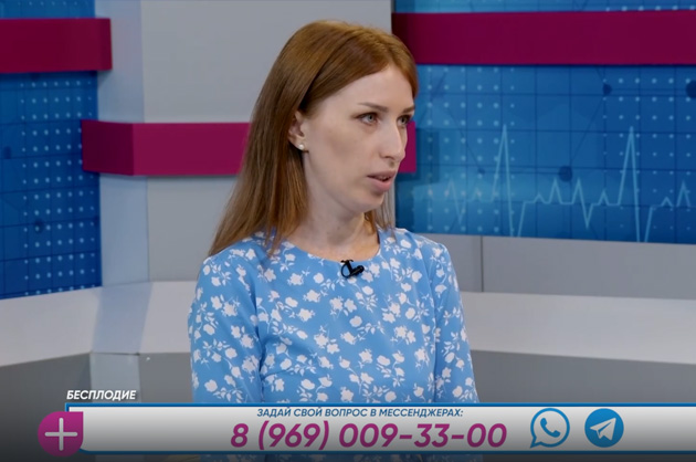 За здоровье. Бесплодие. Гость студии — Елена Бабенко
