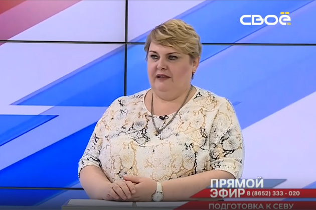 Прямой эфир. Подготовка к севу в 2024 году. Елена Тамбовцева