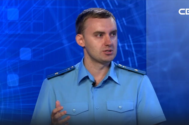 Око Государево. Взыскание алиментов