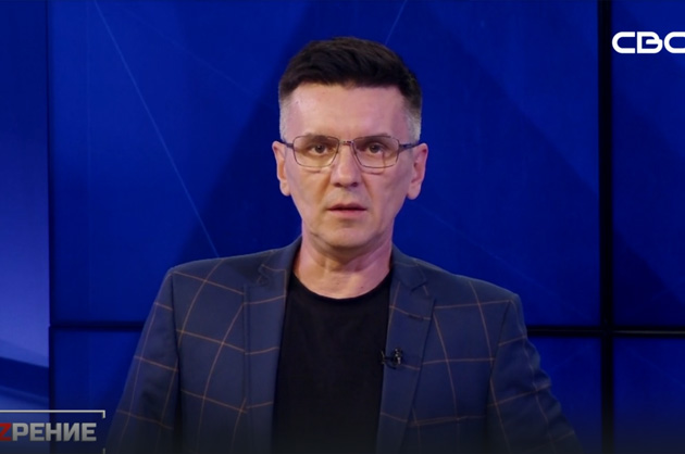 ОбоZрение. 14.08.2024