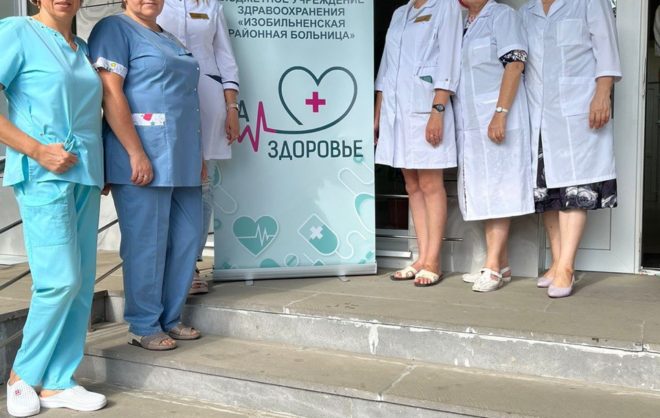 Более 2 тысяч медконсультаций провели выездные бригады врачей на Ставрополье