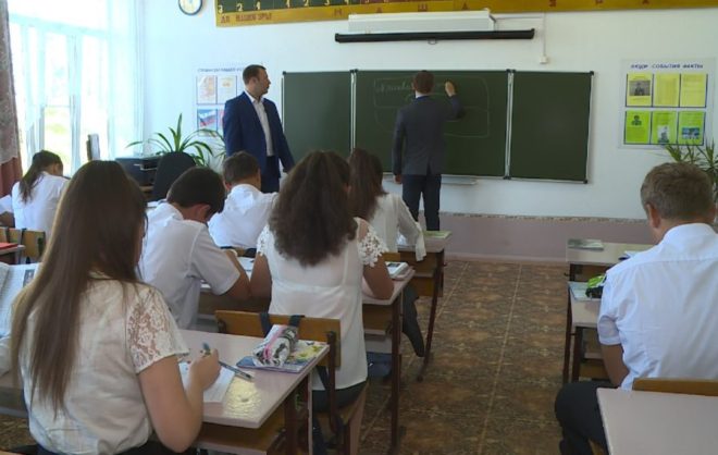 С начала года на Ставрополье 16 человек устроились учителями в сельские школы