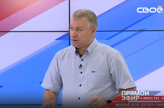 Прямой эфир. Жильё для детей-сирот в 2024 году. Роман Масалов