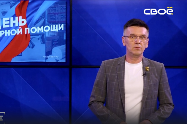 ОбоZрение. 19.08.2024