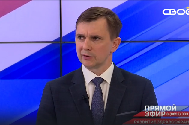 Прямой эфир. Развитие здравоохранения в Ставропольском крае. Денис Штанев