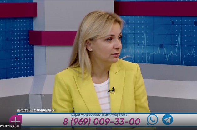 За здоровье. Пищевые отравления. Гость студии — Марина Перекалина