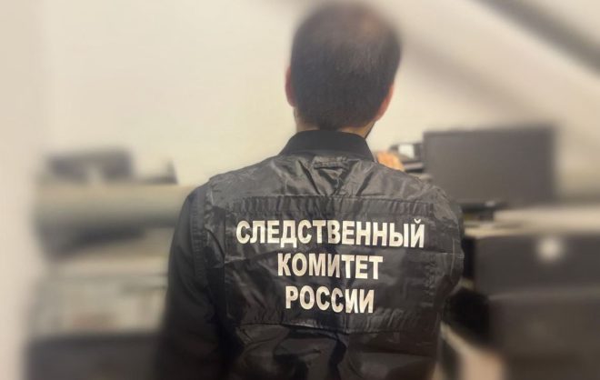 Мужчина ответит за участие в организации и проведении азартных игр в Ставрополе