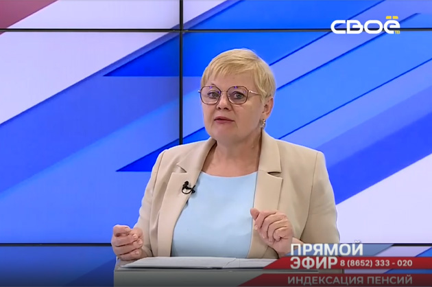 Индексация пенсий в 2024 году. Елена Долгова