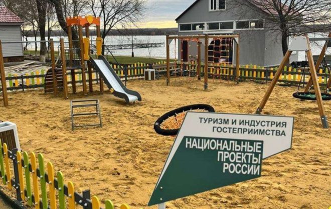 Шесть проектов в сфере туризма получат господдержку на Ставрополье