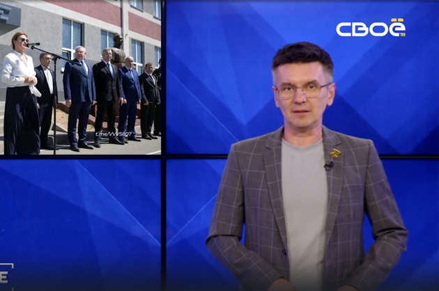 ОбоZрение. 26.08.2024