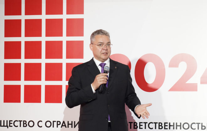 Губернатор Ставрополья принял участие в закладке первого камня нового комплекса