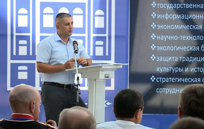 Межпартийный форум «Ставрополье» прошёл в Ставрополе