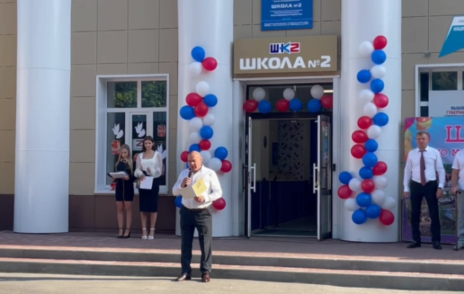 Мэр Невинномысска посетил школу №2 имени Героя России Олега Скрипочки