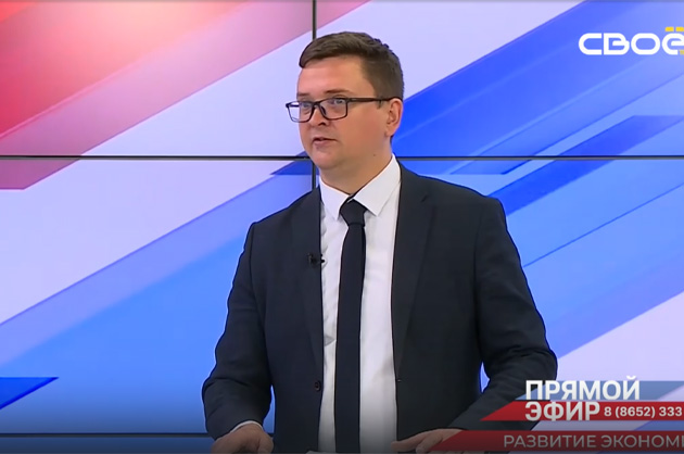 Прямой эфир. Развитие экономики. Евгений Полькин