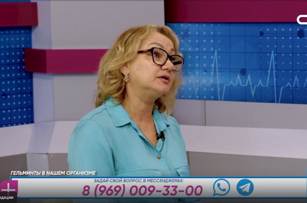 За здоровье. Гельминты. Гость студии — Наталья Брацихина