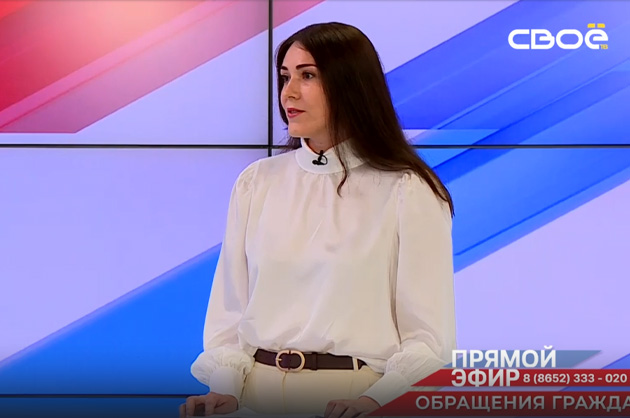 Прямой эфир. Обращения граждан. Мария Булавина