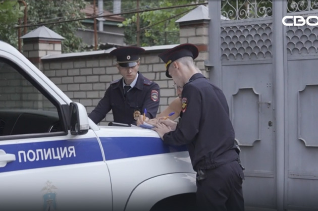 Дзержинского 102. День ППС