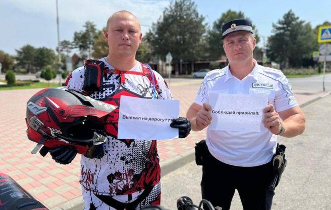 Автоинспекторы в Курском округе провели акцию с мотоциклистами