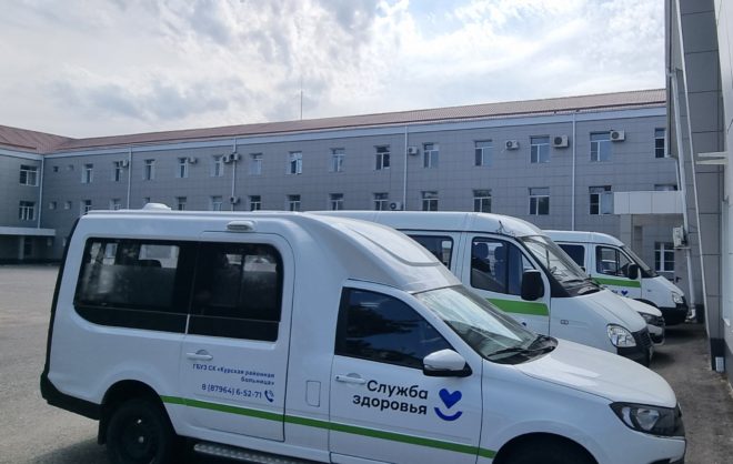 Больница Курского округа получила 11 новых санитарных автомобилей