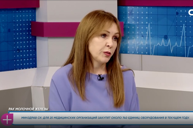 За здоровье. Рак молочной железы. Гость студии – Нина Сорокина