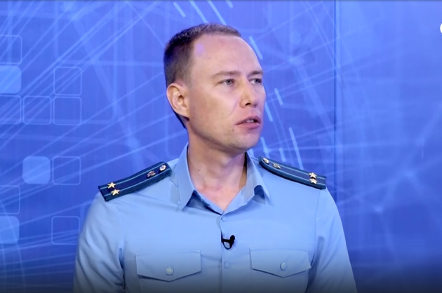Око Государево. Преступления коррупционной направленности