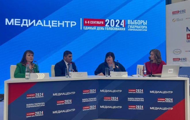 На Ставрополье создали условия для голосования маломобильным гражданам