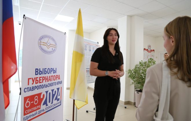 Чемпионка России по боксу проголосовала в Ставрополе на выборах губернатора