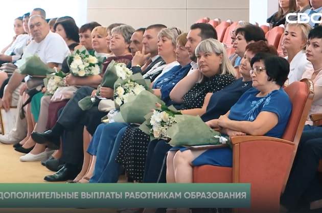Большие перемены. Круглые столы для молодых педагогов
