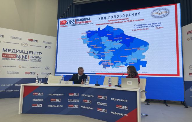 На выборах губернатора Ставрополья в первый день проголосовали 446 тысяч человек