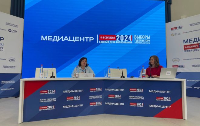 Эксперт: выборы на Ставрополье стали технологичнее