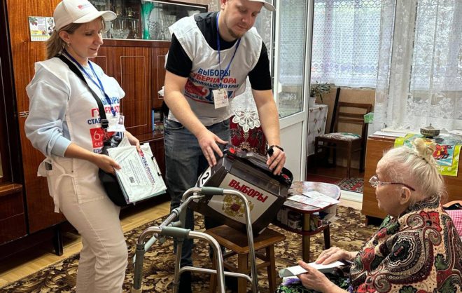 В Пятигорске 99-летняя горожанка проголосовала на выборах губернатора