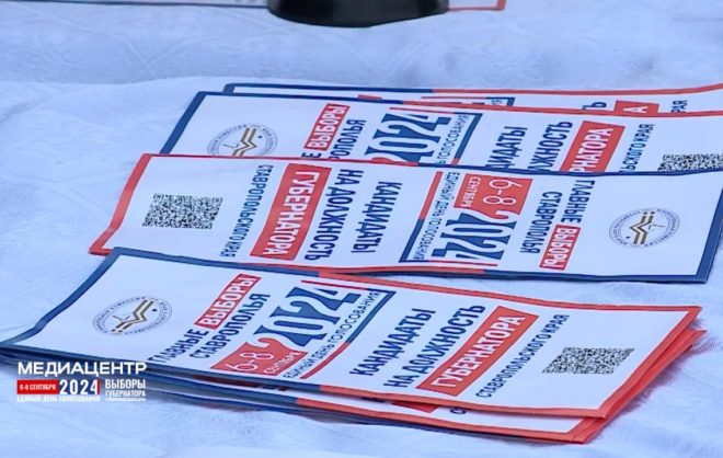 В хуторе Предгорного округа организовали дополнительную форму голосования