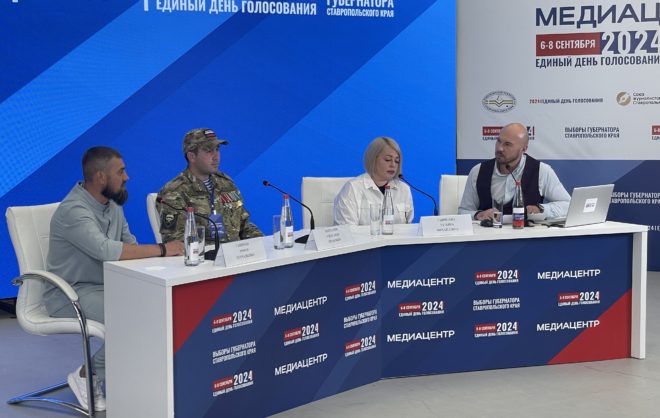 Татьяна Гаврилова: от итогов выборов зависит будущее Ставрополья
