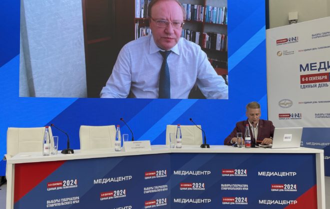 Эксперт оценил высокую активность ставропольцев на выборах губернатора
