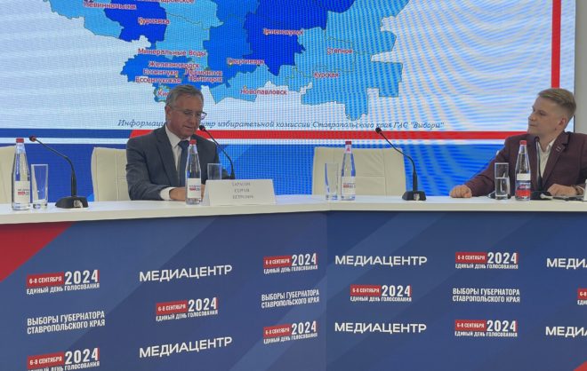 Явка на выборах губернатора Ставрополья к 15:00 7 сентября составила 33,58%