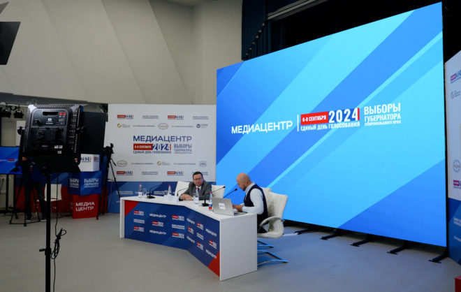 Медиацентр работает на выборах губернатора Ставрополья